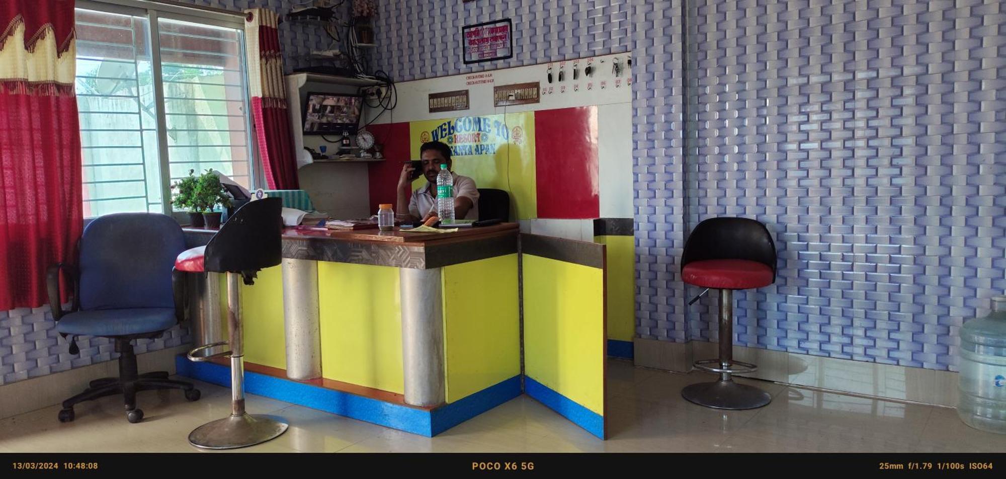 India Tours Only Ekanta Apan Otel Mathurakhanda Dış mekan fotoğraf